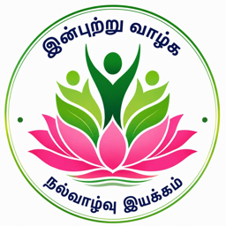 நல்வாழ்வு App சின்னம்